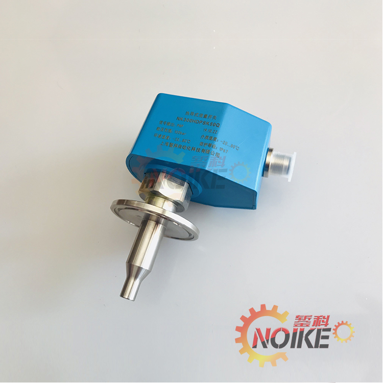 NK300流量開關衛生型卡盤安裝3