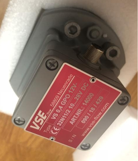 vse齒輪流量計結構
